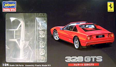フェラーリ 328 GTS プラモデル (ハセガワ 1/24 自動車 限定生産 No.20233) 商品画像