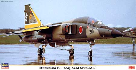 三菱 F-1 6SQ 戦競スペシャル プラモデル (ハセガワ 1/48 飛行機 限定生産 No.09721) 商品画像