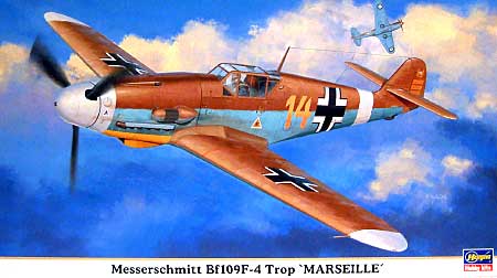 メッサーシュミット Bｆ109F-4 Trop マルセイユ プラモデル (ハセガワ 1/48 飛行機 限定生産 No.09723) 商品画像