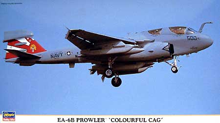 EA-6B プラウラー カラフル CAG プラモデル (ハセガワ 1/72 飛行機 限定生産 No.00828) 商品画像