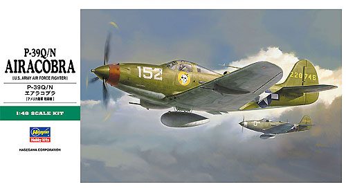 P-39Q/N エアラコブラ プラモデル (ハセガワ 1/48 飛行機 JTシリーズ No.JT093) 商品画像