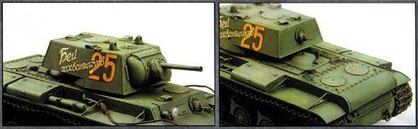 ロシア KV-1 重戦車 溶接砲塔 (初期型） 1941年 プラモデル (ホビーボス 1/48 ファイティングビークル シリーズ No.84810) 商品画像_1