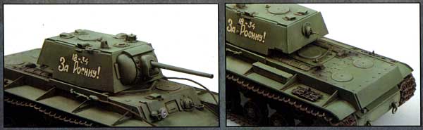 ロシア KV-1重戦車 溶接砲塔 (装甲強化型） 1942年 プラモデル (ホビーボス 1/48 ファイティングビークル シリーズ No.84812) 商品画像_1