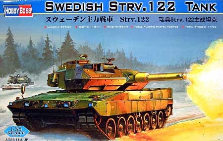 スウェーデン主力戦車 Strv.122 プラモデル (ホビーボス 1/35 ファイティングビークル シリーズ No.82404) 商品画像