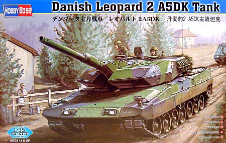 ホビーボス デンマーク主力戦車 レオパルト 2A5DK 1/35 ファイティング 