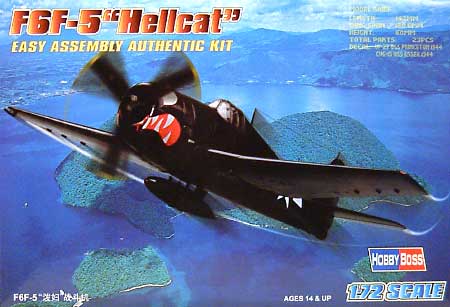 F6F-5 ヘルキャット プラモデル (ホビーボス 1/72 エアクラフト プラモデル No.80260) 商品画像