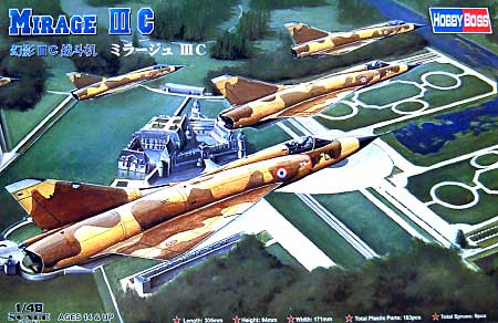 ミラージュ 3C プラモデル (ホビーボス 1/48 エアクラフト プラモデル No.80315) 商品画像