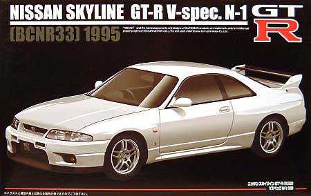 ニッサン スカイライン GT-R Vスペック N-1仕様 (BCNR33） 1995 プラモデル (フジミ 1/24 インチアップシリーズ （スポット） No.BE) 商品画像