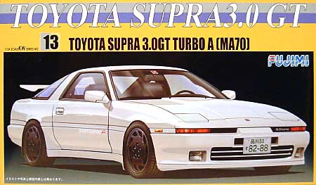 トヨタ スープラ 3.0 ＧＴターボA (MA70） プラモデル (フジミ 1/24 可変ウイングシリーズ No.KW013) 商品画像