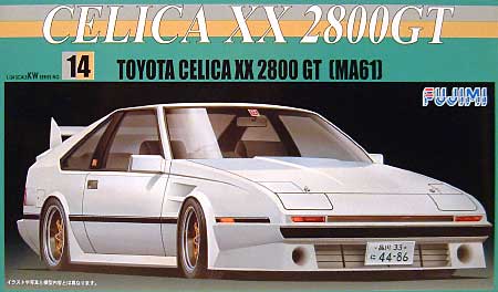 トヨタ セリカ XX 2800GT (MA61） プラモデル (フジミ 1/24 可変ウイングシリーズ No.KW014) 商品画像
