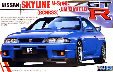 ニッサン スカイライン GT-R V-Spec. LMリミテッド (BCNR33） プラモデル (フジミ 1/24 インチアップシリーズ （スポット） No.023) 商品画像