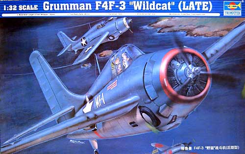 グラマン F4F-3 ワイルドキャット (後期型） プラモデル (トランペッター 1/32 エアクラフトシリーズ No.02225) 商品画像