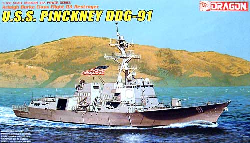 U.S.S. ピンクニー (DDG-91) プラモデル (ドラゴン 1/700 Modern Sea Power Series No.7057) 商品画像