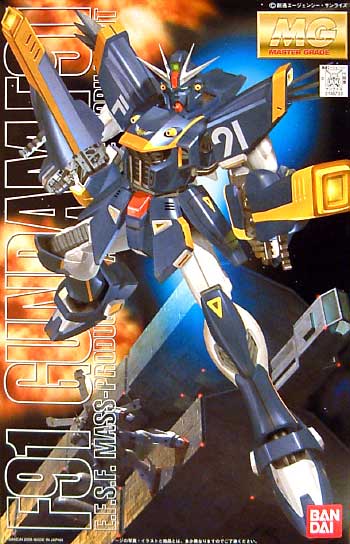 ガンダム F91 (ハリソン・マディン専用機） プラモデル (バンダイ MASTER GRADE (マスターグレード） No.0146733) 商品画像