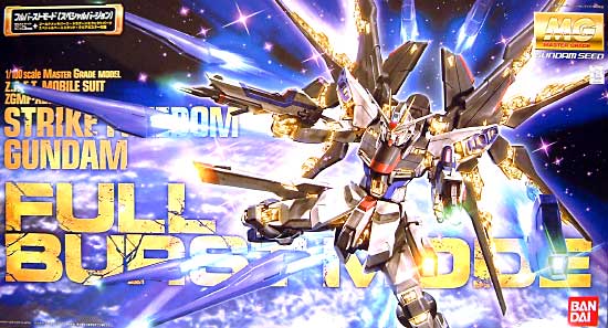 MG ストライクフリーダムガンダム フルバーストモード SEED キラ・ヤマト - hdo.sakura.ne.jp