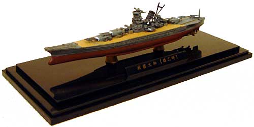 日本海軍 戦艦 大和 竣工時 完成品 (F TOYS 戦艦大和シリーズ) 商品画像