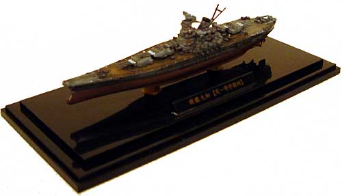日本海軍 戦艦 大和 天一号作戦時 完成品 (F TOYS 戦艦大和シリーズ) 商品画像
