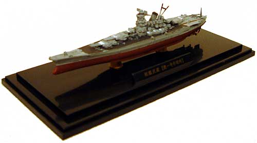 日本海軍 戦艦 武蔵 捷一号作戦時 完成品 (F TOYS 戦艦大和シリーズ) 商品画像