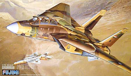 イラン空軍 F-14A トムキャット アリキャット プラモデル (フジミ 1/72 Ｉシリーズ No.I-001) 商品画像