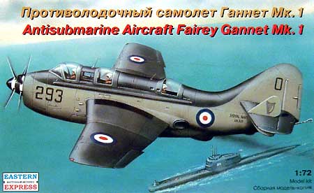 イギリス フェアリーガネット Mk.1 対潜攻撃機 プラモデル (イースタンエキスプレス 1/72 エアクラフト プラモデル No.72266) 商品画像