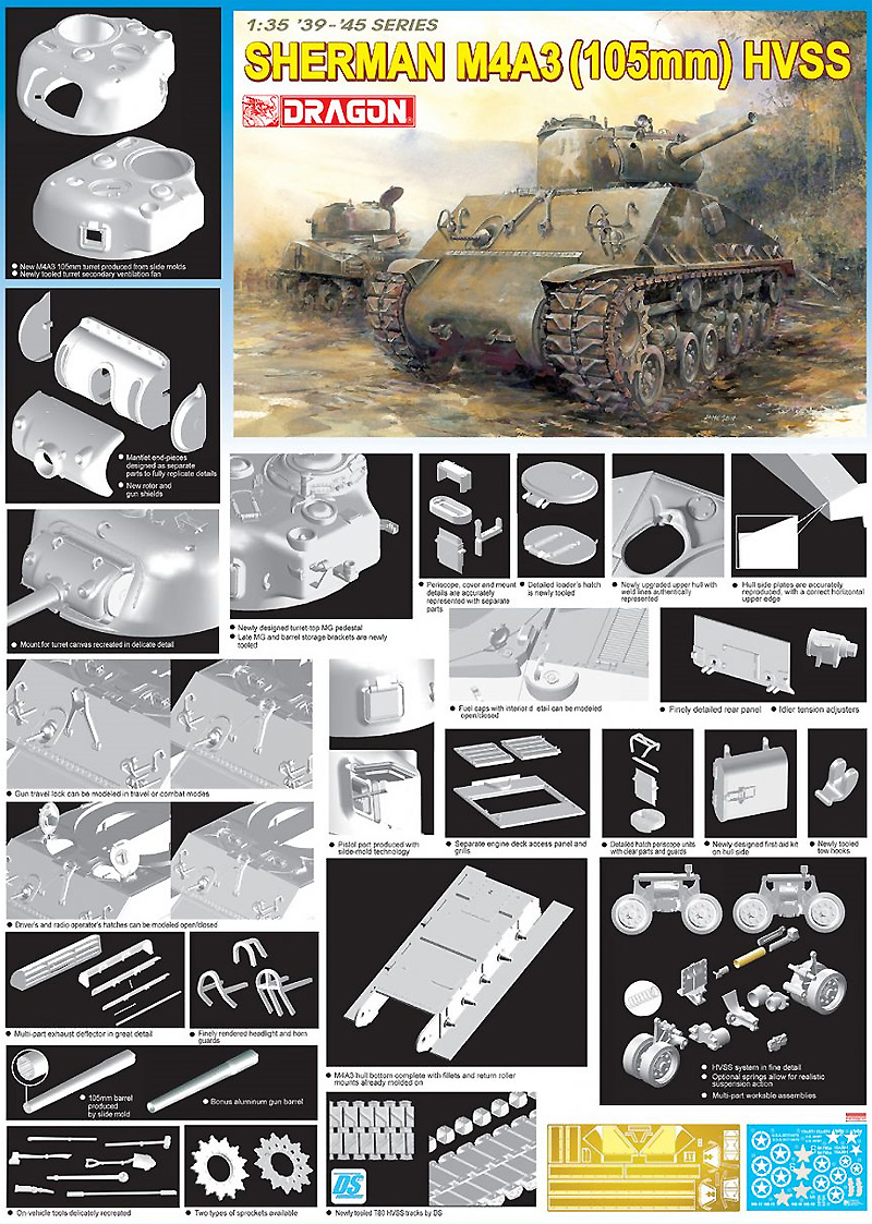 M4A3 シャーマン 105mm HVSS プラモデル (ドラゴン 1/35 '39-'45 Series No.6354) 商品画像_2