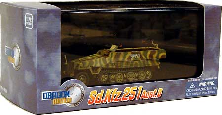 Sd.Kfz.251 Ausf.D 第97歩兵師団 ボヘミア 1945 完成品 (ドラゴン 1/72 ドラゴンアーマーシリーズ No.60235) 商品画像
