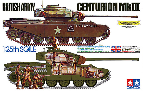 イギリス戦車 センチュリオン Mk.3 プラモデル (タミヤ 1/25 戦車シリーズ No.30614) 商品画像