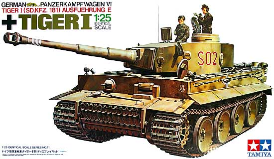 ドイツ重戦車 タイガー 1型 プラモデル (タミヤ 1/25 戦車シリーズ No.30611) 商品画像