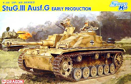 ドラゴン ドイツ 3号突撃砲 Ausf.G 初期型 (スマートキット） 1/35 39 ...