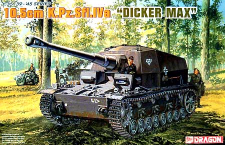 4号a型 10.5cm対戦車自走砲 ディッカーマックス プラモデル (ドラゴン 1/35 