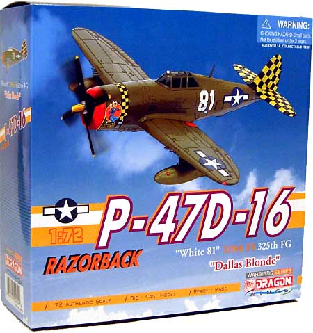 P-47D レザーバック 319th FS 325th FG ホワイト81 ダラス・ブロンド 完成品 (ドラゴン 1/72 ウォーバーズシリーズ （レシプロ） No.50274) 商品画像