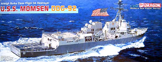 U.S.S. マンセン DDG-92 プラモデル (ドラゴン 1/350 Modern Sea Power Series No.1022) 商品画像
