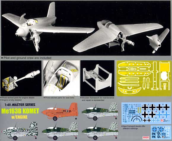 Me163B コメート w/エンジン プラモデル (ドラゴン 1/48 Master Series No.5551) 商品画像_2