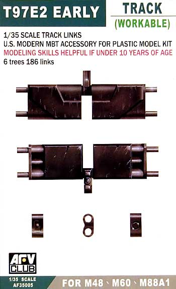 T97E2 履帯 初期型 (可動式） プラモデル (AFV CLUB 1/35 AFV シリーズ （キャタピラ） No.AF35005) 商品画像