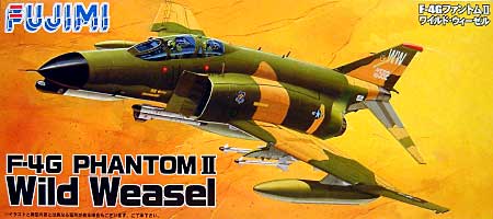 F-4G ファントム 2 ワイルド・ウィーゼル プラモデル (フジミ 1/72 飛行機 （定番外） No.SP006) 商品画像