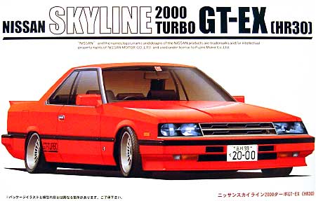 ニッサン スカイライン 2000ターボGT-EX (HR30） プラモデル (フジミ 1/24 インチアップシリーズ No.073) 商品画像