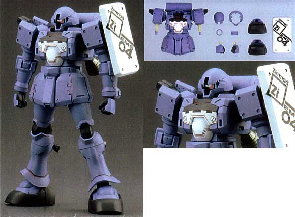 HGUC ヅダ用 レジン (Bクラブ c・o・v・e・r-kitシリーズ No.2624) 商品画像_2