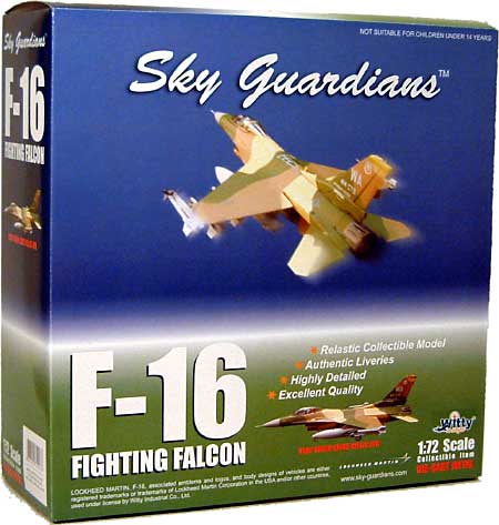 Ｆ-16 ファイティングファルコン USAF グリーン迷彩 ネリスAFB 完成品 (ウイッティ・ウイングス 1/72 スカイ ガーディアン シリーズ （現用機） No.74107) 商品画像