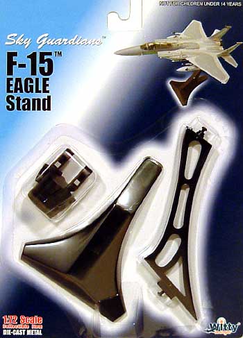 F-15 イーグル専用 ディスプレイスタンド 台座 (ウイッティ・ウイングス ディスプレイスタンド No.74089) 商品画像