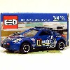 エンドレス ダイシン アドバン Z JGTC 2004