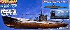 日本海軍潜水艦 呂35型&咬龍　回天(メタル製）2隻付