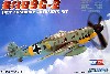 メッサーシュミット Bｆ109G-2