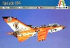 パナピア トーネード IDS