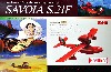 サボイア S.21F 後期型 (映画紅の豚）