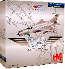 MiG-21 SMF ハンプバック ソビエト空軍 No.92