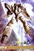 VF-0A