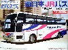 西日本JRバス (三菱ふそうエアロクイーン I）