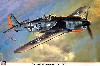 フォッケウルフ Fw190A-5 プリラー