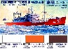 南極観測船宗谷カラーセット