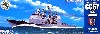 タイコンデロガ級 イージス巡洋艦 CG67 シャイロー